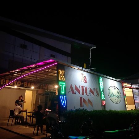 Antons Inn Hotel Balanga エクステリア 写真